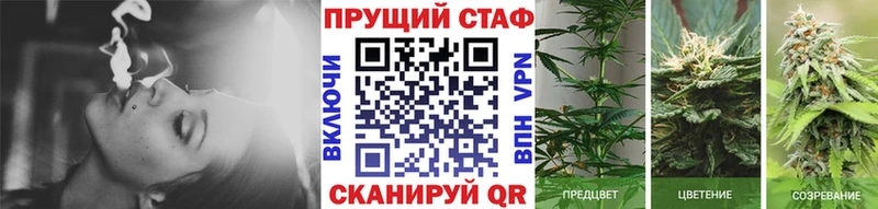 Сколько стоит Челябинск omg вход  Галлюциногенные грибы  АМФ  Гашиш  Cocaine  Каннабис 