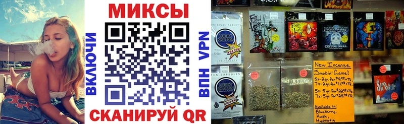 купить наркотик  Челябинск  Бутират оксибутират 