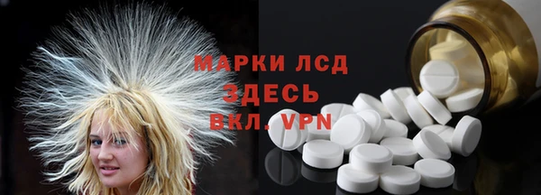 меф VHQ Алзамай