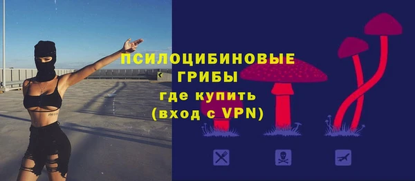 кокаин VHQ Абдулино