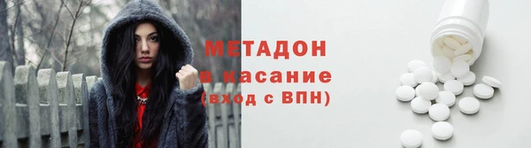 крисы Абинск