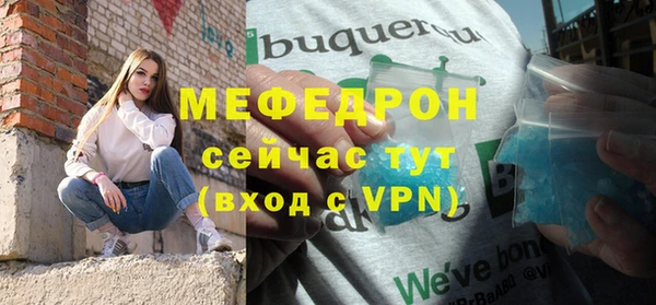 дмт Нея