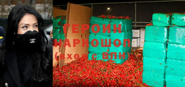 меф VHQ Алзамай