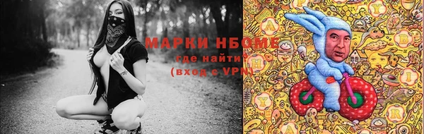 крисы Абинск