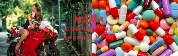 круглые Алексеевка