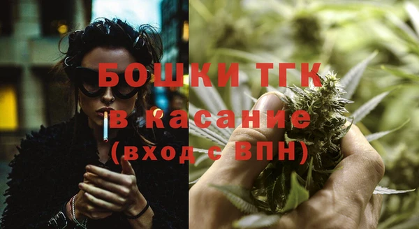 Альфа ПВП Нефтегорск