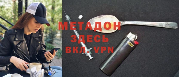 мескалин Алексин
