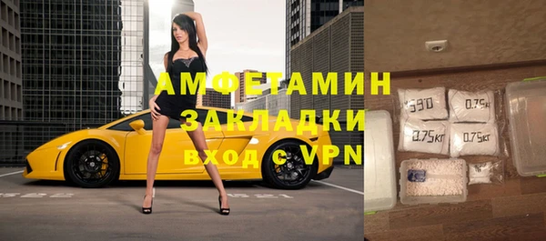 мескалин Алексин