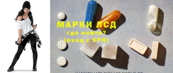 кокаин VHQ Абдулино