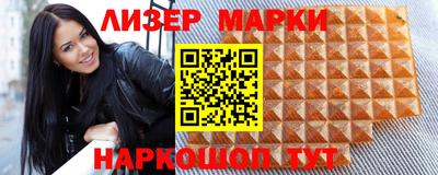 мяу мяу мука Славянск-на-Кубани