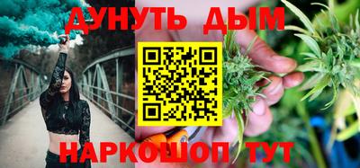 мяу мяу мука Славянск-на-Кубани