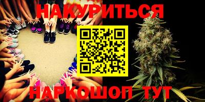 мяу мяу мука Славянск-на-Кубани