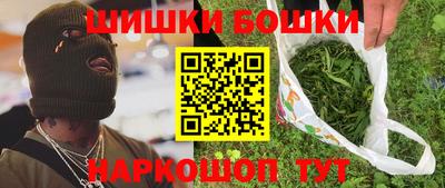 мяу мяу мука Славянск-на-Кубани