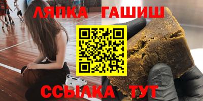 мяу мяу мука Славянск-на-Кубани