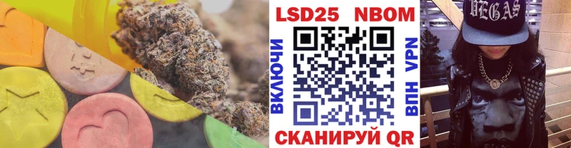 наркошоп  Челябинск  LSD-25 экстази кислота 